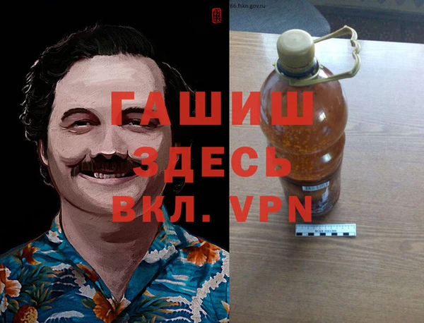 винт Алексин